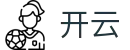开云-KaiYun官网 - 官方运营中心