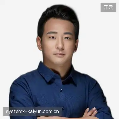 徐一